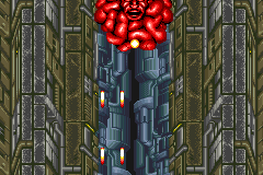 Daioh 3