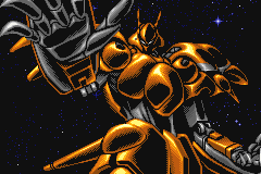Daioh 7