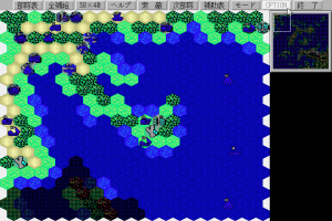 Daisenryaku II: Campaign Version 3