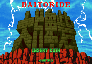 Daitoride 0