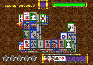Daitoride 3