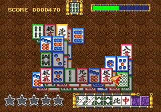 Daitoride 4