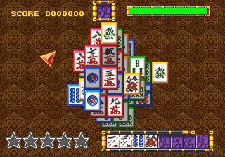 Daitoride 8