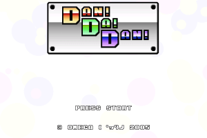 Dan! Da! Dan! 0