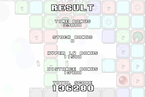 Dan! Da! Dan! 6