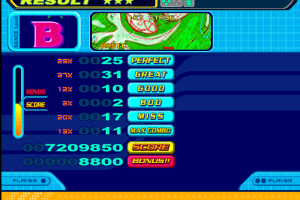 Dance Dance Revolution: 5th Mix 14