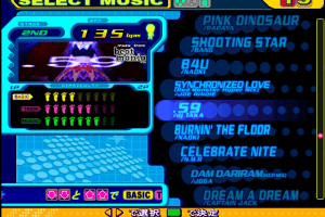 Dance Dance Revolution: 5th Mix 15