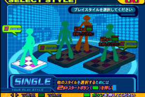 Dance Dance Revolution: 5th Mix 4