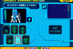 Dance Dance Revolution: 5th Mix 5