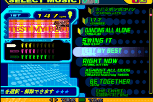 Dance Dance Revolution: 5th Mix 6