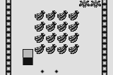 Dancing Block 1