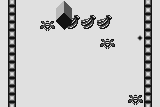 Dancing Block 3