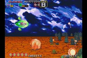 Darius Gaiden 4