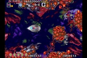 Darius Gaiden 7