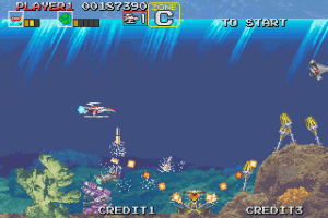 Darius Gaiden 5