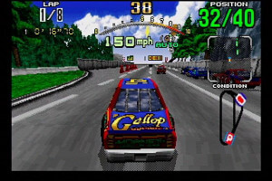 Daytona USA abandonware