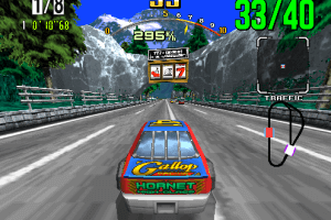 Daytona USA 1