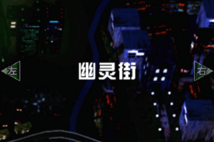 DBVR 9