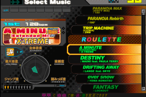 DDRMAX 2: Dance Dance Revolution 5