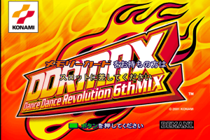 DDRMAX Dance Dance Revolution abandonware