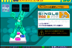 DDRMAX Dance Dance Revolution 2