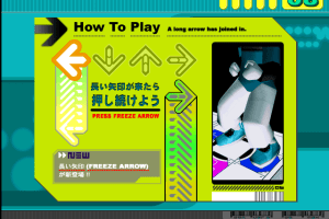 DDRMAX Dance Dance Revolution 4