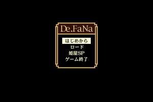 De.FaNa 0