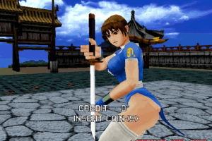 Dead or Alive 0