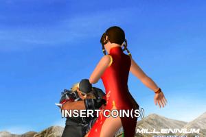 Dead or Alive 2 abandonware