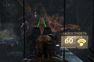 Dead Space 30