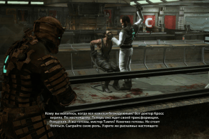Dead Space 31