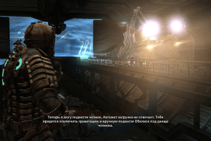 Dead Space 34