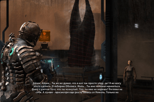 Dead Space 38
