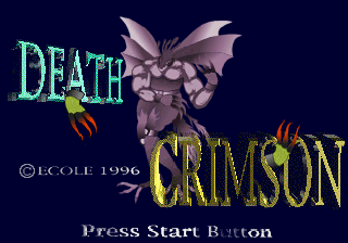 Death Crimson abandonware