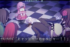 Deathsmiles II: Makai no Merry Christmas 0