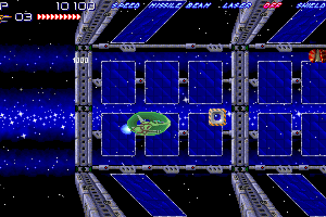 Delvion Star Interceptor abandonware