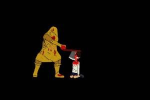 Demonophobia 14