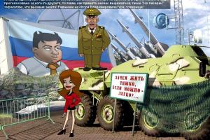 Den' Vyborov 31