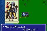 Densetsu no Ogre Battle: Zenobia no Ōji 11