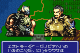 Densetsu no Ogre Battle: Zenobia no Ōji 8