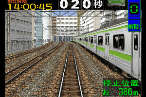 Densha de Go! 11