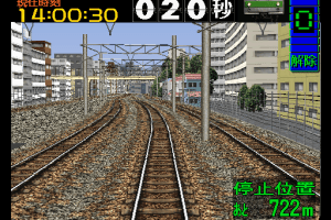 Densha de Go! 8