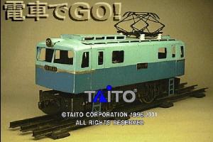 Densha de Go! 0