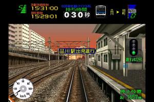 Densha de Go! 2 3