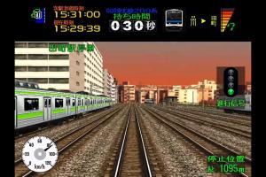 Densha de Go! 2 4