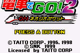 Densha de Go! 2 0
