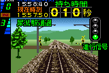 Densha de Go! 2 12