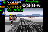 Densha de Go! 2 8