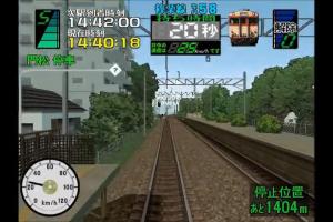 Densha de Go! 3 Tsūkin-hen Daiya Kaisei 1