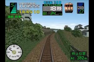 Densha de Go! 3 Tsūkin-hen Daiya Kaisei 5